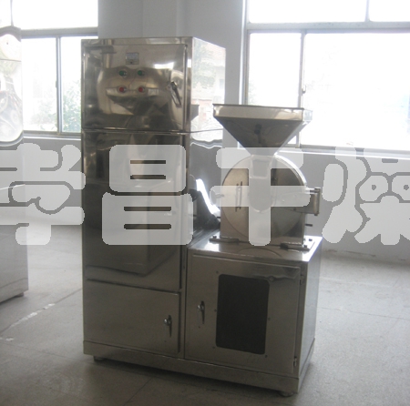 廣東中山完美（中國(guó)）有限公司 物料：化妝品、保健用品