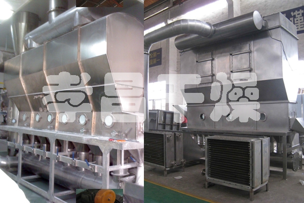 XF系列沸騰干燥機