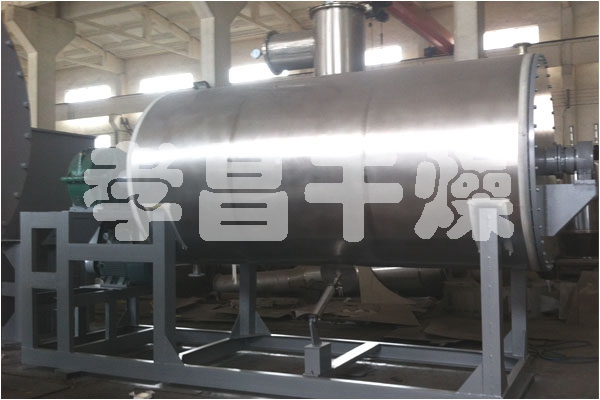 ZB系列真空耙式干燥機