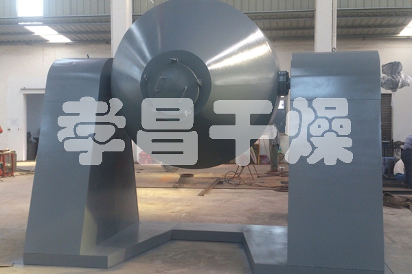 SZG系列雙錐回轉真空干燥機