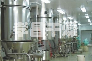 FL-B系列沸騰制粒干燥機