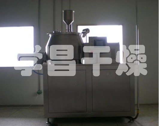 GSL系列濕法制粒機