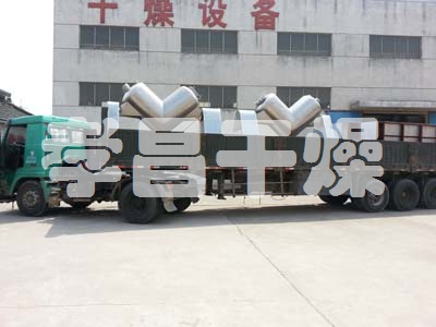 VHJ系列混合機(jī)