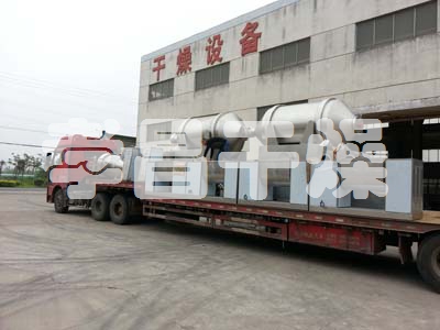 EYH系列二維運(yùn)動(dòng)混合機(jī)