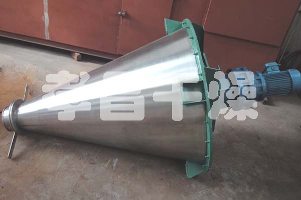 DSH系列錐形雙螺桿螺旋混合機(jī)